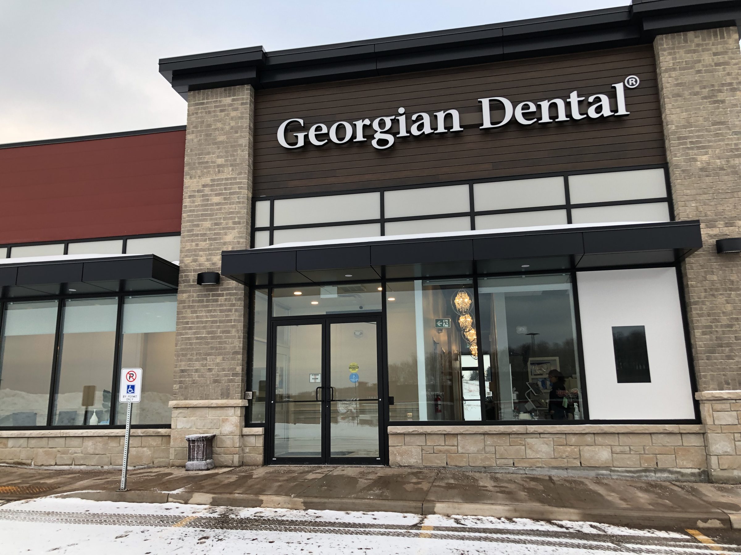 georgian-dental-orillia-clinic-location-2